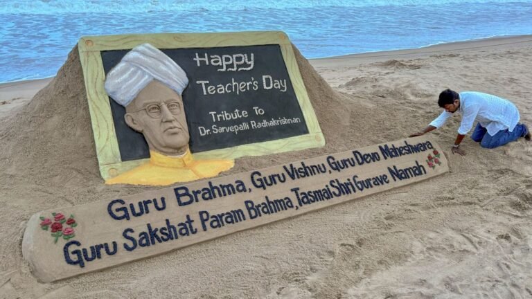 Happy Teacher Day 2025: 100+ wishes, messages, condition WhatsApp, pictures, greetings in honor of our mentors 5 September | Tech Word News
