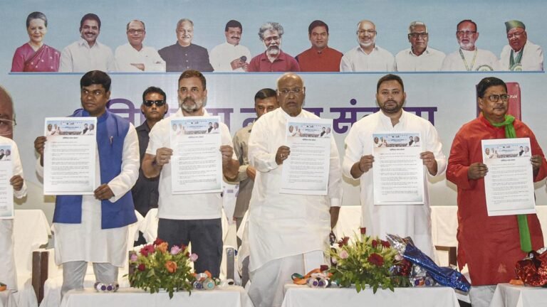Indian block undertakes to bring the law to protect extremely back -class in Bihar