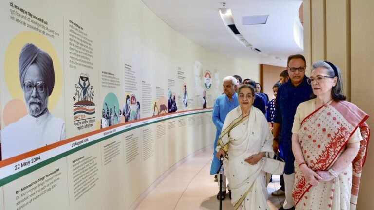 Congress inaugurates the Library Manmohan Singh at the headquarters of the party