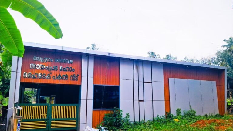 Malappuram village sets a new benchmark in the field of good living conditions of seniors
