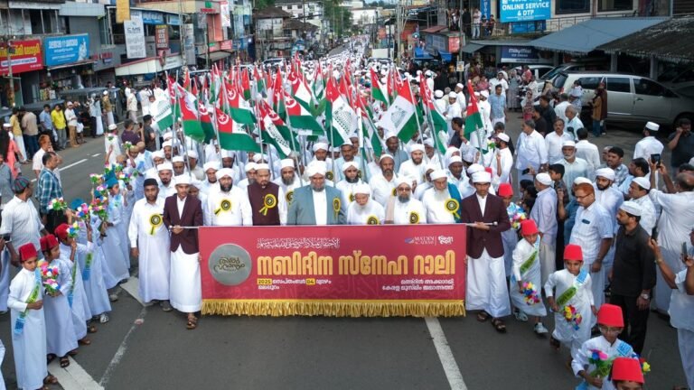 Madin Academy pulls out Milad Rally in Malappuram