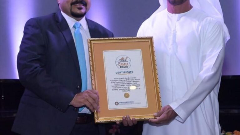 CAMEL INTERNATIONAL AWARD FOR YOUNUS AHAMED