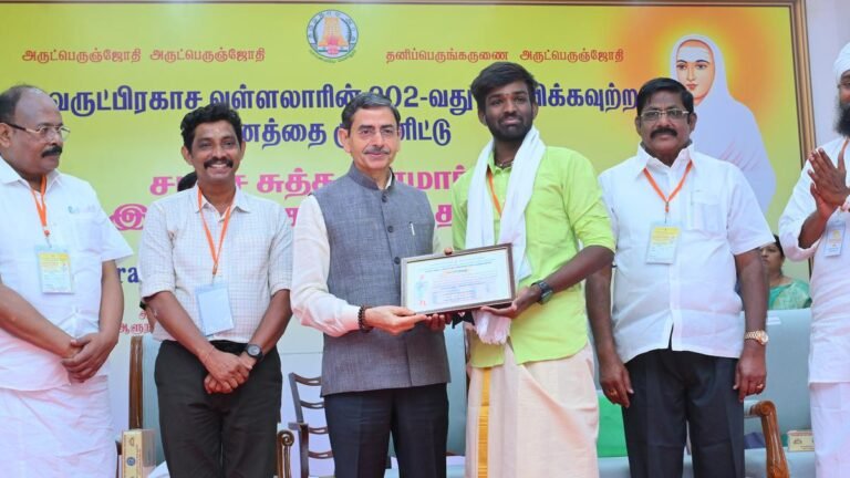 Politics in the kidnapping of TN of the socio-duct movement was founded by Vallalar: Governor Ravi