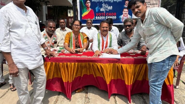 Congress starts the Campaign of Chor-Gaddi voting in SRIKAKULUM