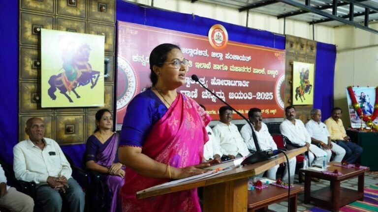 “Kittur Rani Chennamma continues to inspire women in the fight for justice”