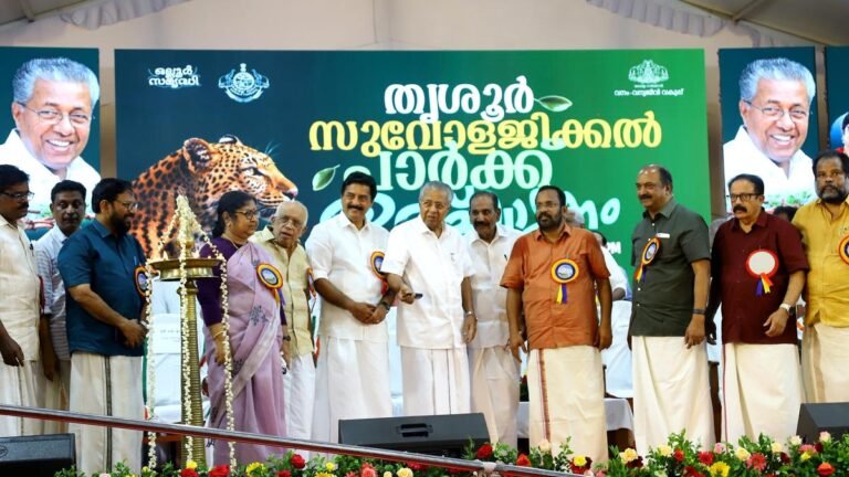CM opens country’s first designer zoo and Asia’s second largest in Puthur