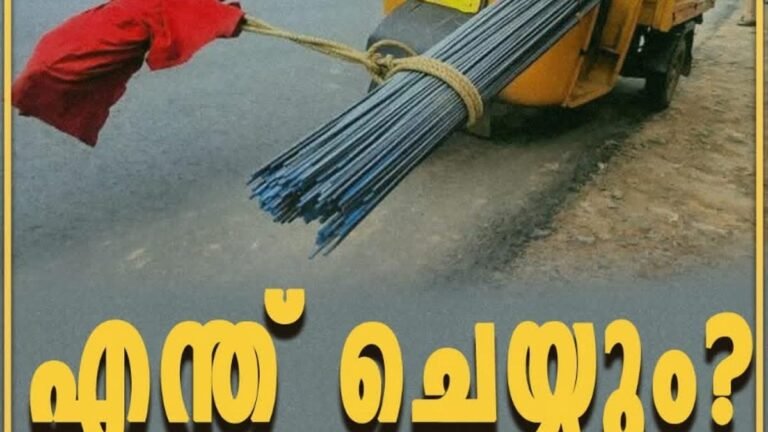 MVD in a Shakespearean dilemma where vehicles throw traffic rules upside down