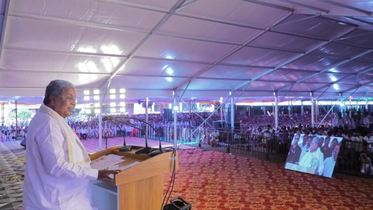 CM inaugurates a conference on all beliefs in Rabkavi