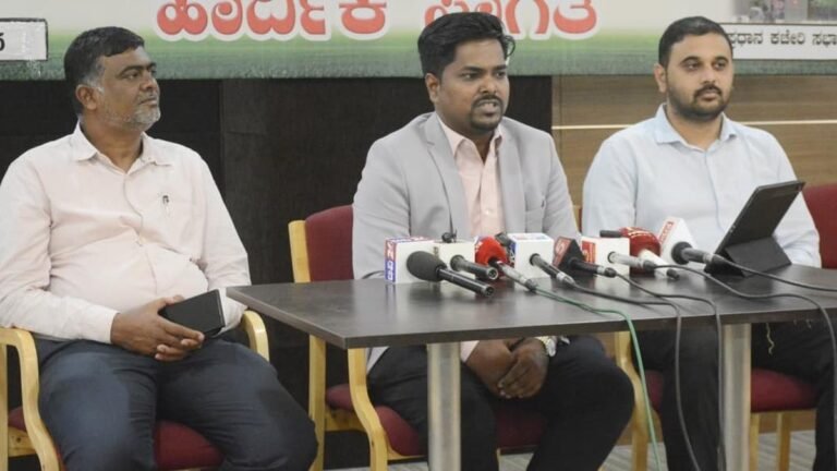 Belagavi District Central Cooperative Bank Survey was released on 19 October