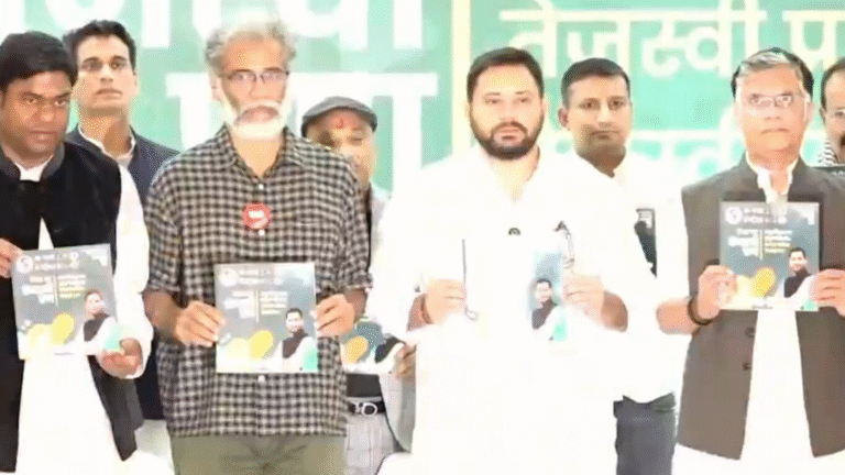 Bihar elections: 200 units of free electricity, ₹2,500 per month to women – see what the INDIA bloc’s manifesto has to offer | Today’s news