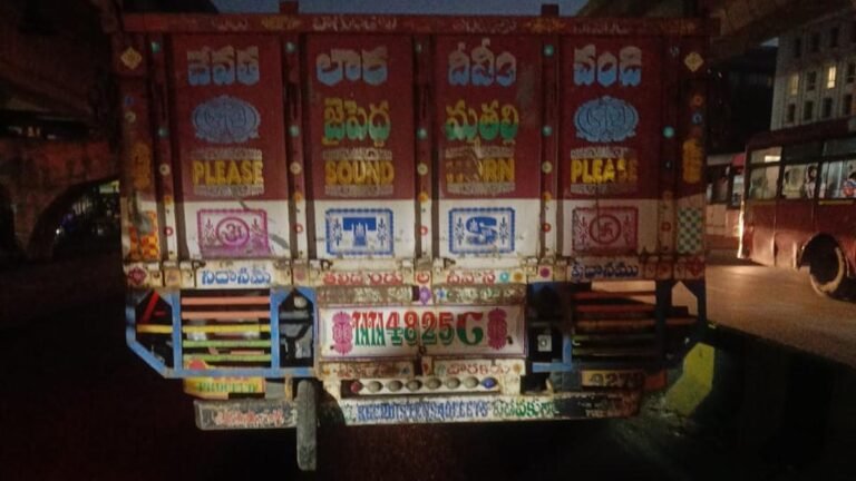 Two, including a doctor, killed in a collision of a carriage wheel in Hyderabad