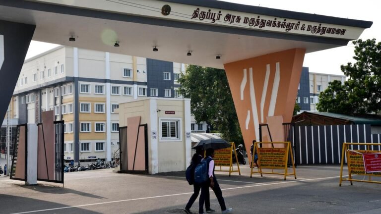 Three people have been arrested for attacking a medical practitioner at Tiruppur Government Medical College Hospital