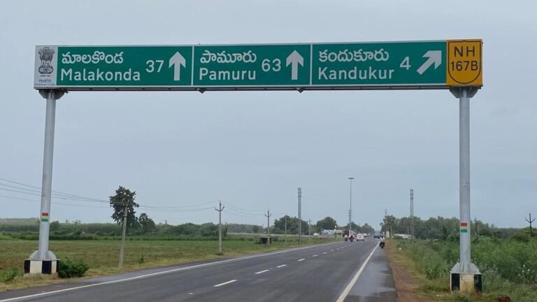 Kandukur Farmers crawling foul over compensation when obtaining land NH 167b