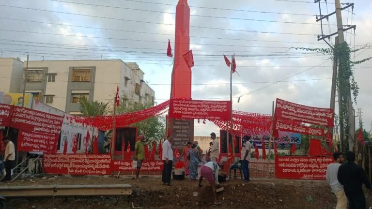 Rythu Coolie Sangham of AP will hold a public meeting in Srikakulam on October 31