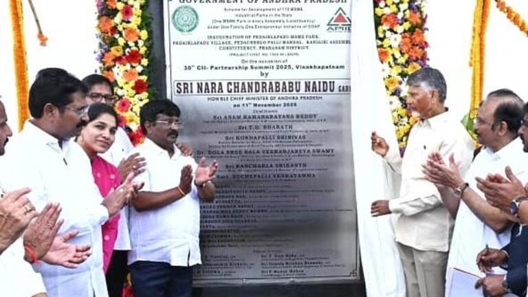 Naidu inaugurates 49 MSME parks in 17 districts of Andhra Pradesh