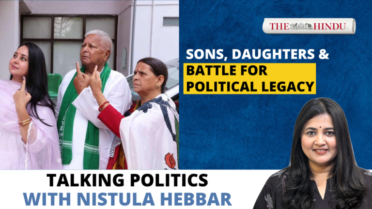 Watch: Sons, daughters and the fight for political succession: The fallout of the Lalu Yadav family