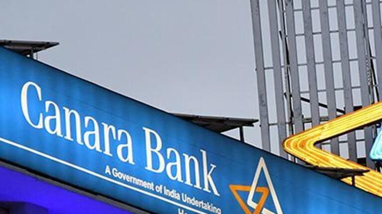 Canara Bank to raise ₹3,500 crore through ATI bonds to strengthen its capital base