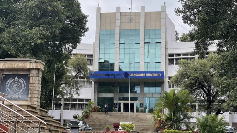 Karnataka HC notice to state on plea challenging allotment of Jnana Bharathi campus land to various institutions