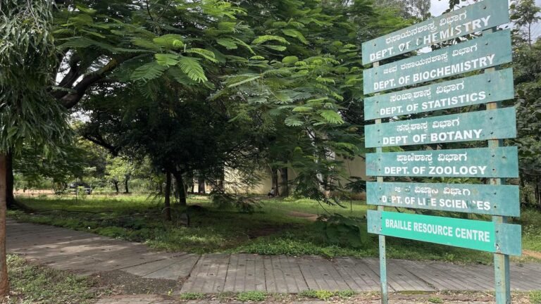For now, the Karnataka High Court remains to cut more trees on land allotted to various institutions in BU’s Jnana Bharathi campus