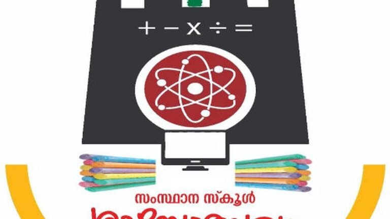More than 8,000 students will participate in the State Science Festival