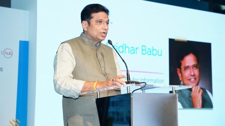 Telangana to set up incubation centers in all government universities