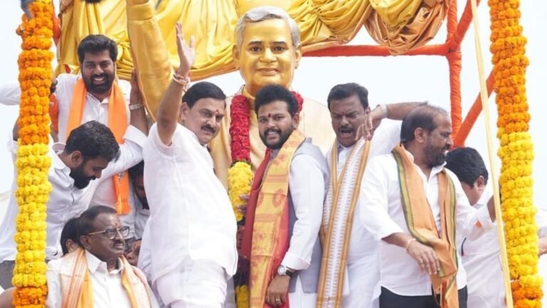 Statue of Atal Bihari Vajpayee unveiled in Bhimavaram