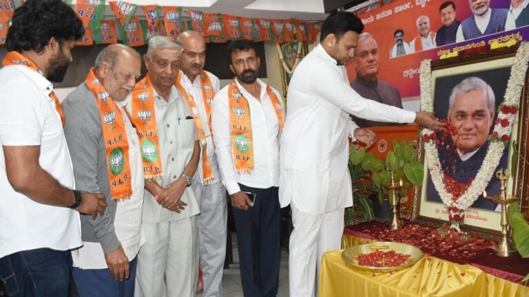 Tributes paid to Vajpayee in Mysuru on his birth anniversary