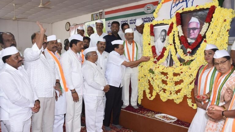 140th foundation day of National Congress is being celebrated in Mysuru