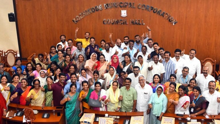 Newly elected councilors of Kozhikode Corporation take oath