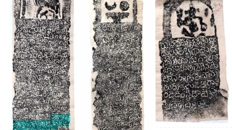 An inscription of the Krishnadevaraya era offers the earliest epigraphic evidence of the Bonalu festival in Telangana