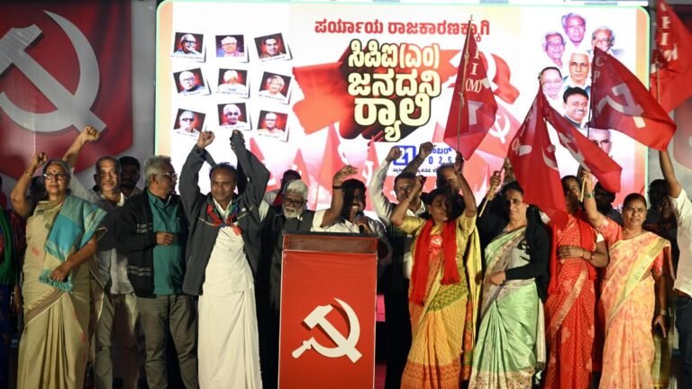 The CPI (M) challenges the state government. reject the Labor Code