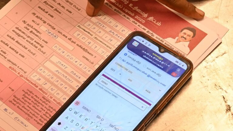 Stalin will launch the second phase of Kalaignar Magalir Urimai Thittam program on 12th.