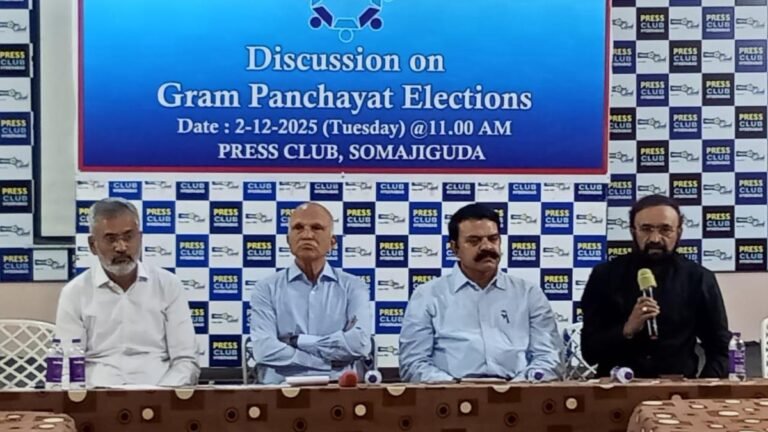 Forum for Good Governance warns against “unconstitutional” unanimous polls in gram-panchayats