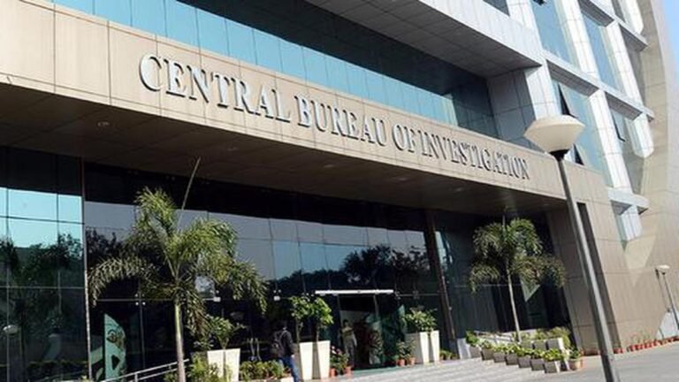 The CBI is conducting searches in various parts of Kolkata in a bank fraud case