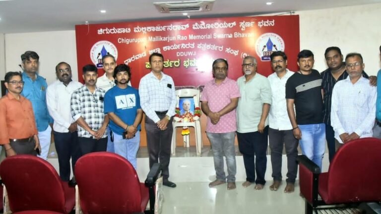 Journalist MN Patil mourned