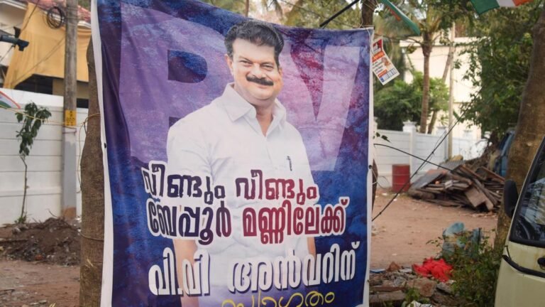 Battle between Riyas, Anvar probably at Beypore