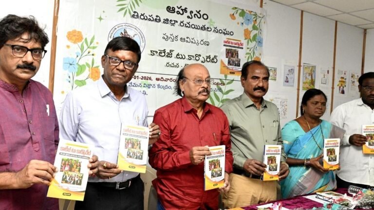 Students said to equip themselves with business skills