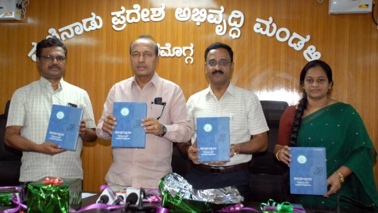 Malnad Area Development Board for loan from NABARD to improve connectivity in Malnad region