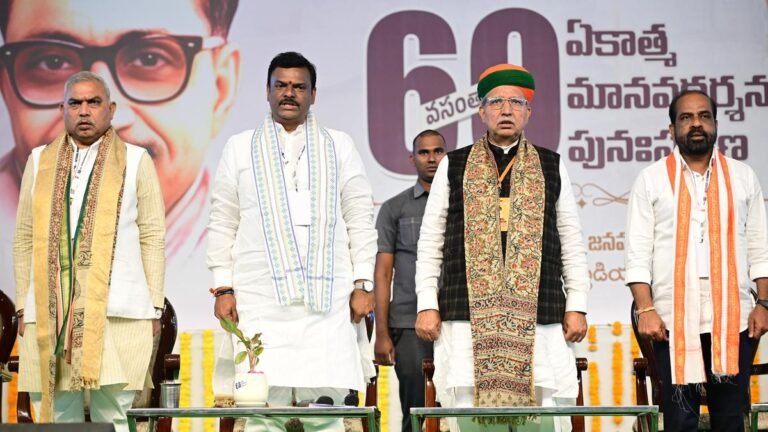 “Integral humanism” is the ideology of the NDA government, says Union Minister Arjun Ram Meghwal