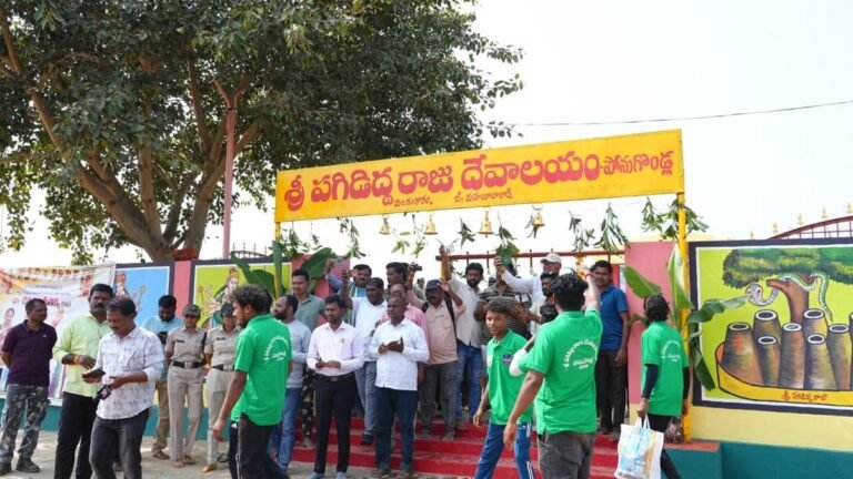 Medaram prepares for Sammakka-Saralamma Maha Jatara, Pagididdaraju procession starts from Ponugondla