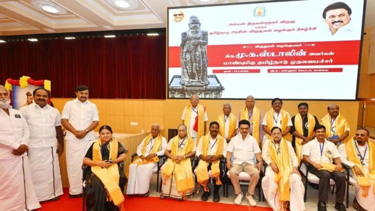 Thiruvalluvar Day: TN CM Stalin presents awards to dignitaries