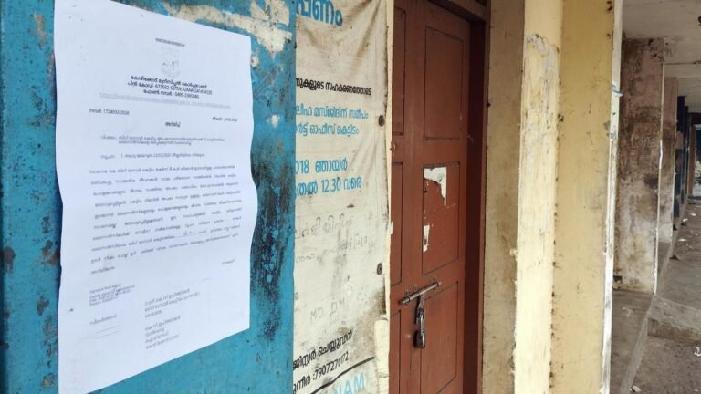 SHRC orders urgent inspection of old buildings in Kozhikode