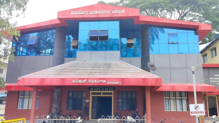 HC notification to SEC on plea for time bound election to Shivamogga City Corporation