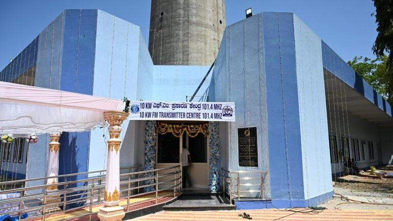 Akashvani Shivamogga gets 10kW transmitter