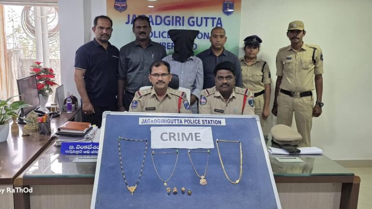 Man arrested for stealing 14 tolas of gold in Jagadgirigutta