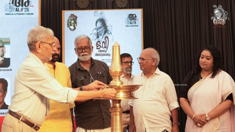 OV Vijayan’s works blend rural realism, progressive thinking and modernity, says NS Madhavan