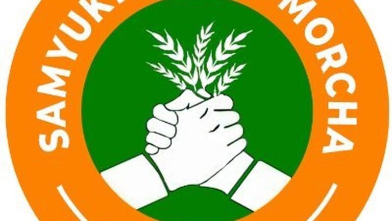 Samyukt Kisan Morcha to meet CM and opposition leaders against US deal to fight for federal rights