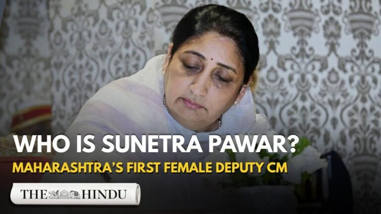 Watch: Sunetra Pawar: From Social Worker to Maharashtra Deputy CM