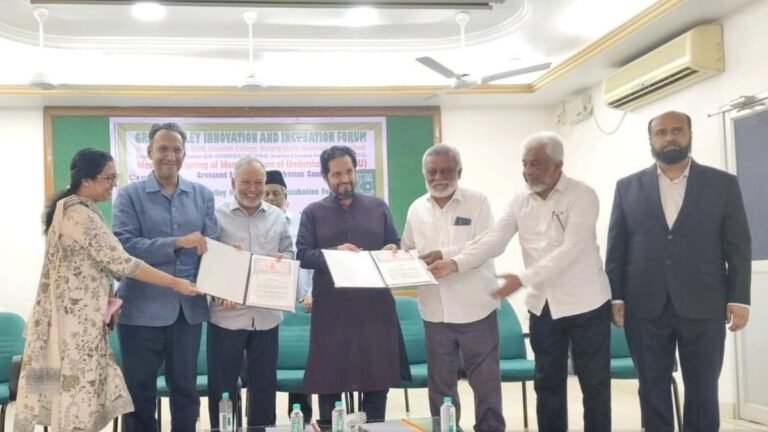 Islamiah College in Tirupattur signed the MOU