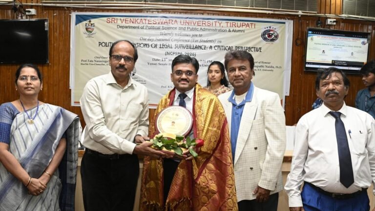 The conference explores the role of artificial intelligence in policing and law enforcement